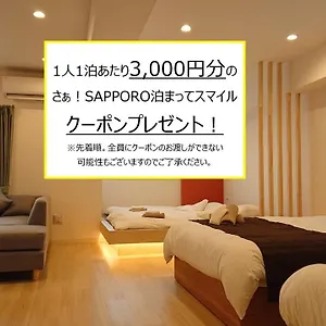  アパート J1 Susukino Building-510