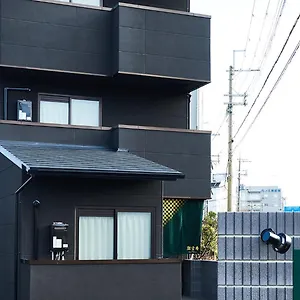 Apartment Rikyuan Nishikyogoku Kyoto